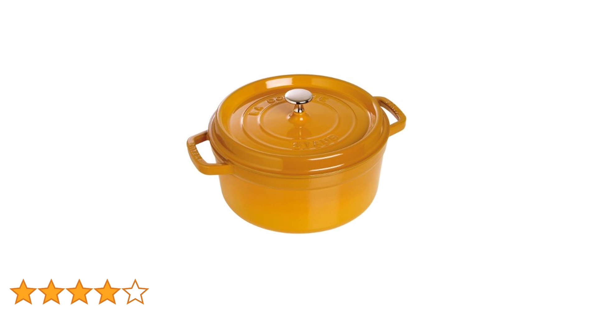 Amazon｜staub ストウブ 「 ココット ラウンド マスタード 22cm
